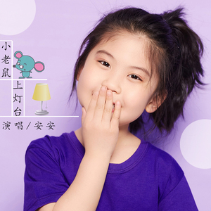 每日大赛在线观看网页版
