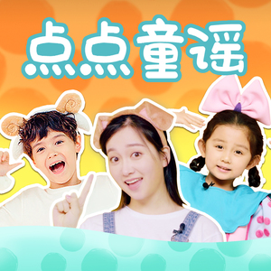 每日大赛在线观看网页版
