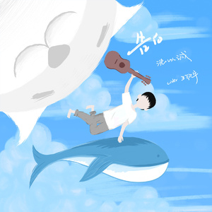 每日大赛在线观看网页版
