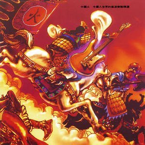 每日大赛在线观看网页版
