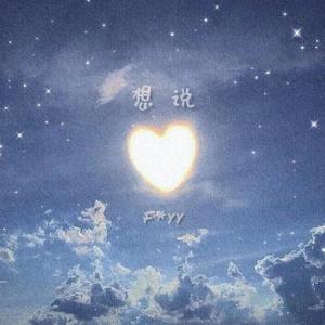 每日大赛在线观看网页版
