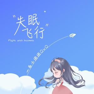 每日大赛在线观看网页版
