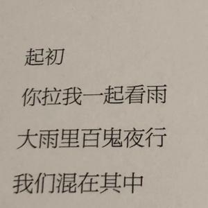 每日大赛在线观看网页版
