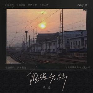 每日大赛在线观看网页版
