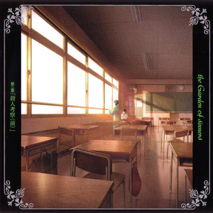 每日大赛在线观看网页版
