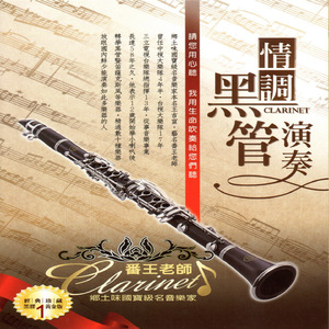 每日大赛在线观看网页版
