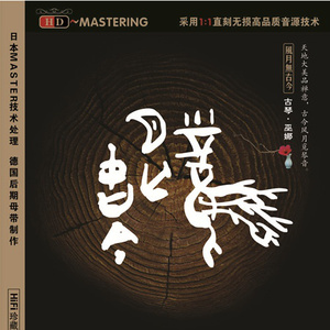 每日大赛在线观看网页版
