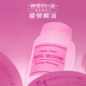 每日大赛在线观看网页版
