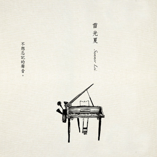 每日大赛在线观看网页版
